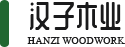 长沙孟勇商务交流服务有限公司