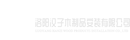长沙孟勇商务交流服务有限公司