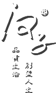 长沙孟勇商务交流服务有限公司