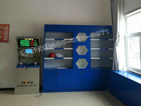 拼搏官方网站-拼搏pinbo(中国)